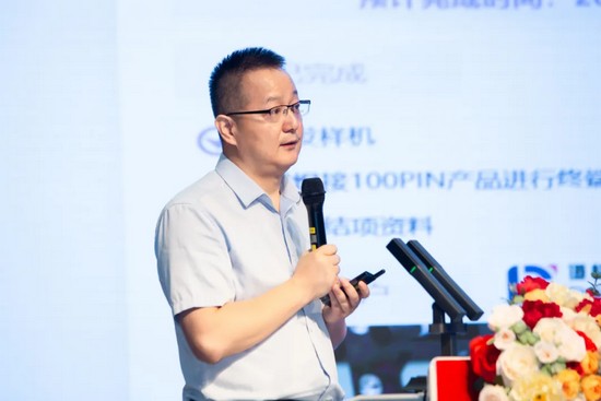 創(chuàng)新向未來！華工科技召開2025年上半年經(jīng)營工作會